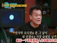 徐州鼎美文化传媒有限公司