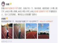 徐州鼎美文化传媒有限公司