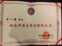 徐州鼎美文化传媒有限公司
