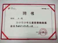 徐州鼎美文化传媒有限公司