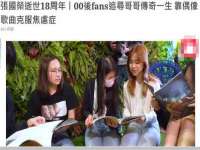 徐州鼎美文化传媒有限公司