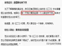 徐州鼎美文化传媒有限公司