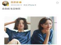 徐州鼎美文化传媒有限公司