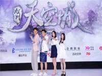 徐州鼎美文化传媒有限公司