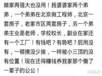 徐州鼎美文化传媒有限公司