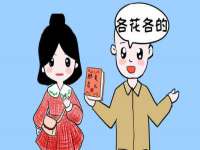徐州鼎美文化传媒有限公司
