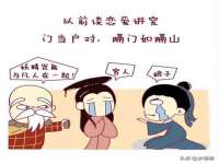 徐州鼎美文化传媒有限公司