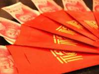 徐州鼎美文化传媒有限公司