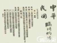 徐州鼎美文化传媒有限公司