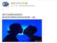 徐州鼎美文化传媒有限公司