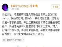 徐州鼎美文化传媒有限公司