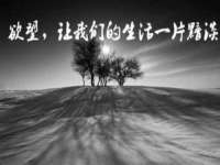 徐州鼎美文化传媒有限公司
