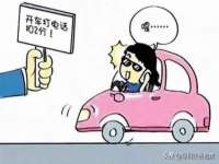 徐州鼎美文化传媒有限公司