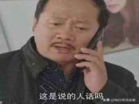 徐州鼎美文化传媒有限公司
