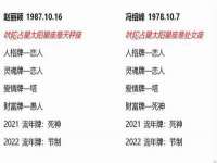 徐州鼎美文化传媒有限公司