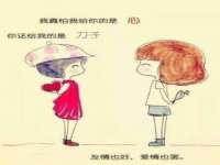 徐州鼎美文化传媒有限公司