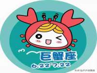 徐州鼎美文化传媒有限公司