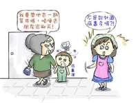 徐州鼎美文化传媒有限公司