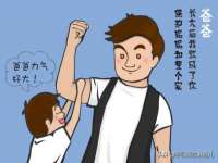 徐州鼎美文化传媒有限公司
