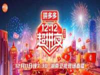 徐州鼎美文化传媒有限公司