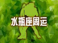 徐州鼎美文化传媒有限公司