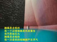 徐州鼎美文化传媒有限公司