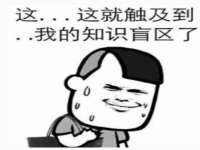 徐州鼎美文化传媒有限公司