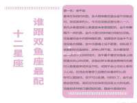 徐州鼎美文化传媒有限公司
