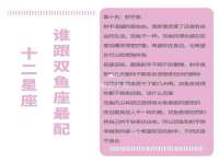 徐州鼎美文化传媒有限公司
