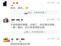 徐州鼎美文化传媒有限公司