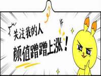 徐州鼎美文化传媒有限公司