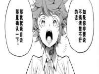 徐州鼎美文化传媒有限公司
