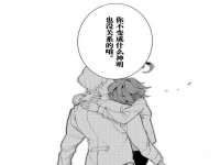 徐州鼎美文化传媒有限公司