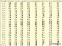 徐州鼎美文化传媒有限公司