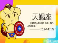 徐州鼎美文化传媒有限公司