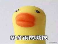 徐州鼎美文化传媒有限公司