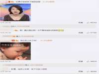 徐州鼎美文化传媒有限公司