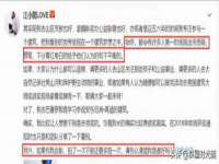 徐州鼎美文化传媒有限公司