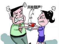 徐州鼎美文化传媒有限公司
