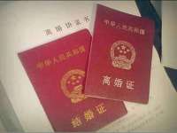 徐州鼎美文化传媒有限公司