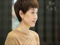 徐州鼎美文化传媒有限公司