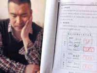徐州鼎美文化传媒有限公司