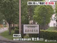 徐州鼎美文化传媒有限公司