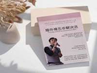 徐州鼎美文化传媒有限公司