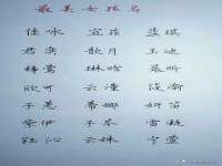 徐州鼎美文化传媒有限公司