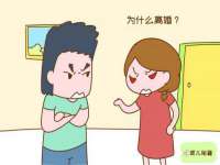 徐州鼎美文化传媒有限公司
