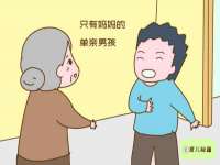 徐州鼎美文化传媒有限公司