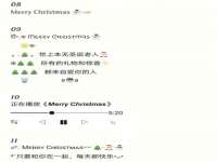徐州鼎美文化传媒有限公司