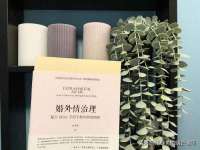 徐州鼎美文化传媒有限公司